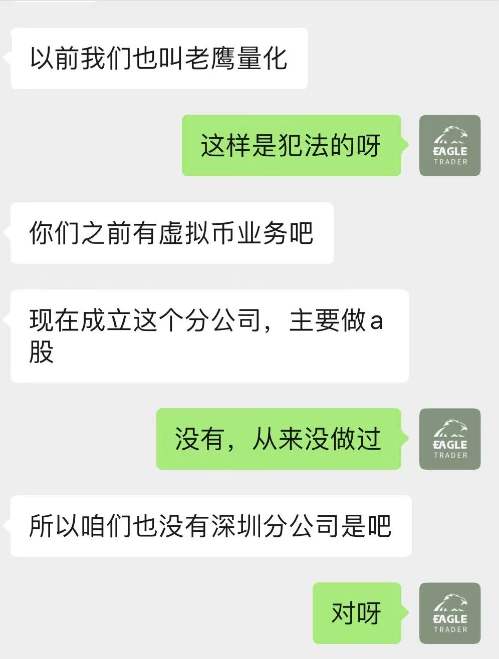 �׾����������ƽ̨